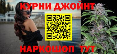 прущий лед Краснознаменск