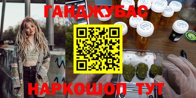 прущий лед Краснознаменск