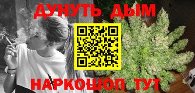 прущий лед Краснознаменск
