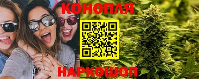 прущий лед Краснознаменск