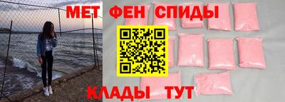бутик Краснокаменск