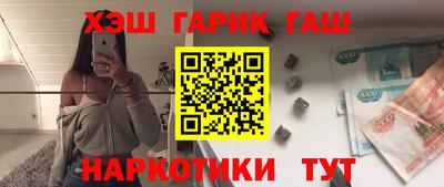 прущий лед Краснознаменск